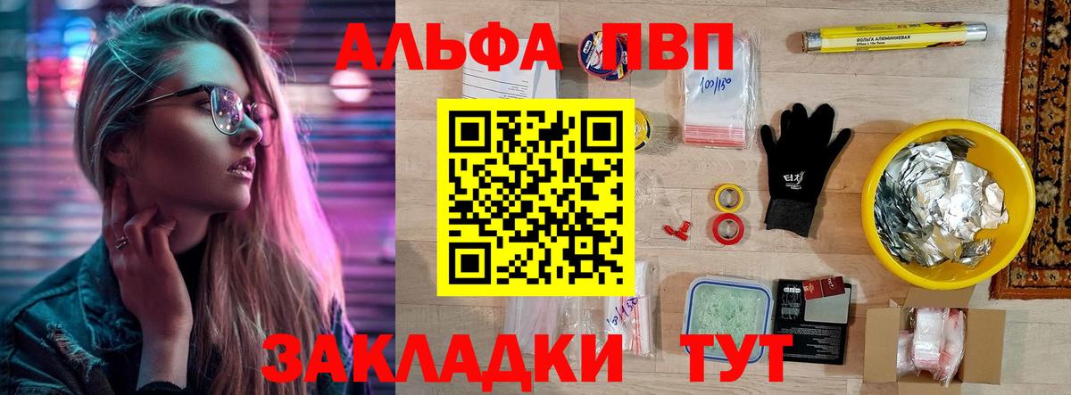 A PVP СК КРИС Усинск