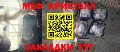 марки nbome Ипатово
