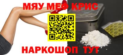 марки nbome Ипатово
