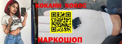 меф Ирбит