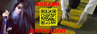меф Ирбит