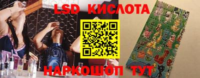 меф Ирбит