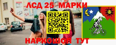 кокаин премиум Изобильный