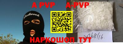 меф Ирбит