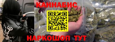 кокаин премиум Изобильный