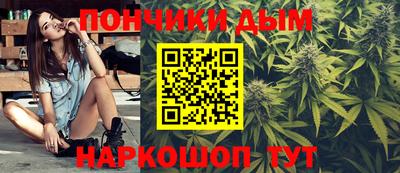 меф Ирбит
