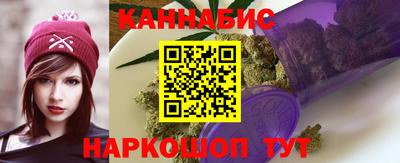 меф Ирбит