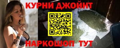 кокаин премиум Изобильный