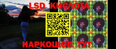 меф Ирбит