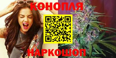 марки nbome Ипатово