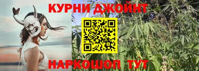 кокаин премиум Изобильный