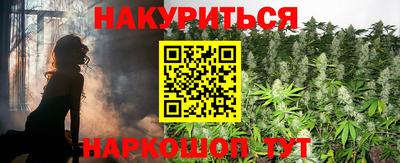 кокаин премиум Изобильный
