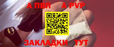 кокаин премиум Изобильный