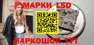 кокаин премиум Изобильный