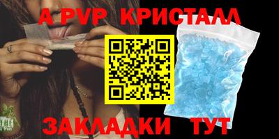 меф Ирбит