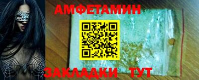 меф Ирбит