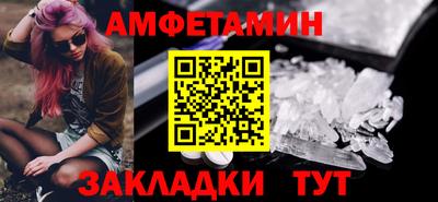кокаин премиум Изобильный