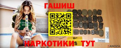 кокаин премиум Изобильный