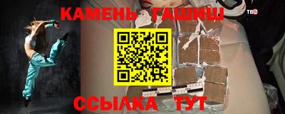 a pvp Канаш