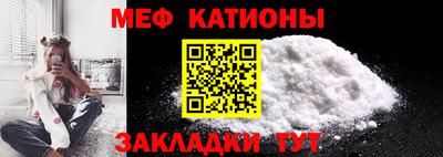 марки nbome Ипатово