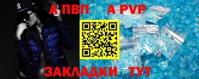 меф Ирбит