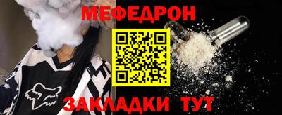марки nbome Ипатово