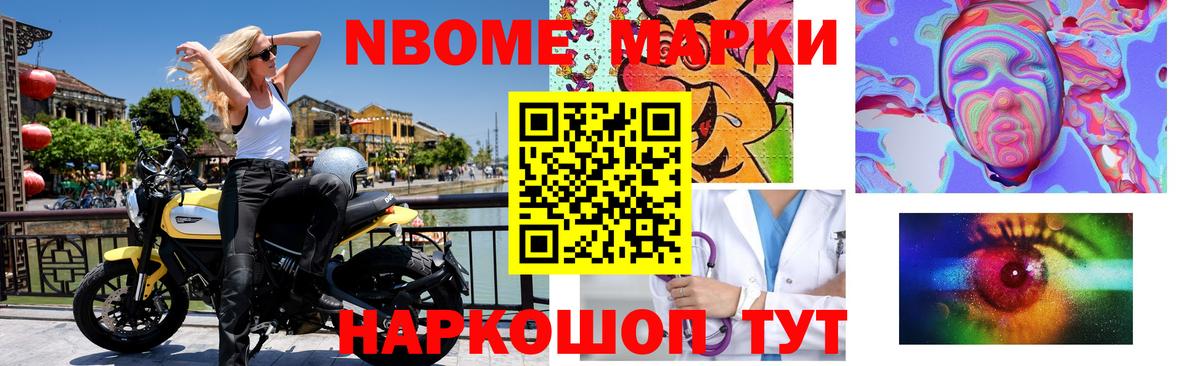 LSD-25 экстази кислота  Вход с VPN  LSD-25 экстази  Усинск  ЛСД экстази ecstasy 